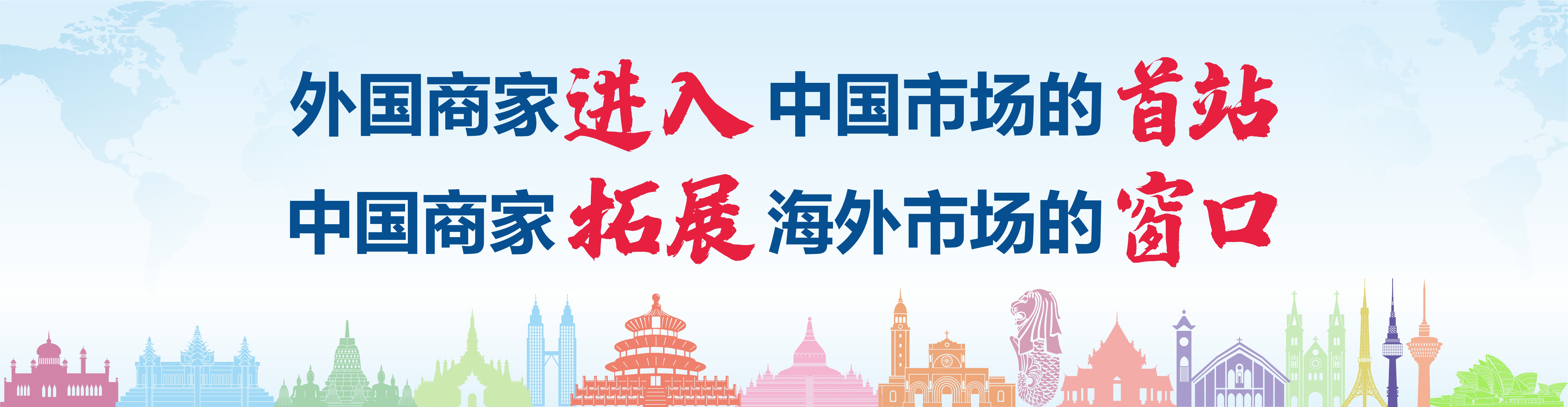 面向东盟连接中亚的重要物流枢纽门户